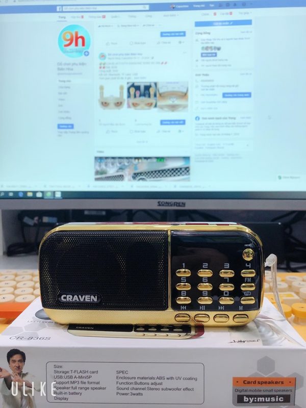 104268058_581542345884531_5193502419238488785_n